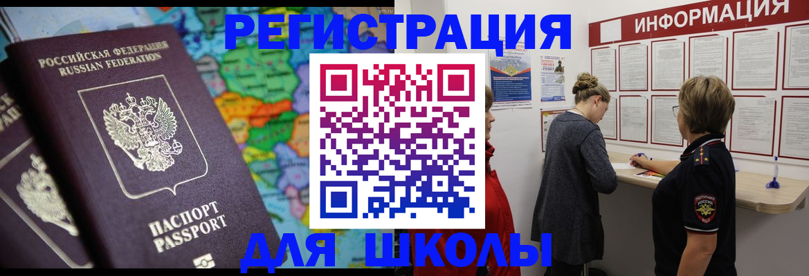 форма 3 в Кабардино-Балкарии